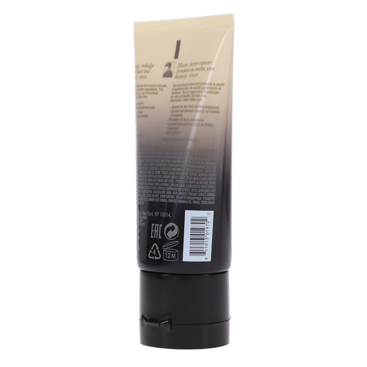 Oribe Gold Lust Repair & Restore Conditioner 1.7 oz for Damaged Hair