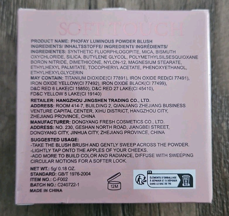 Powder Blush Soft Pinch Luminous #1 – BNIB Authentic