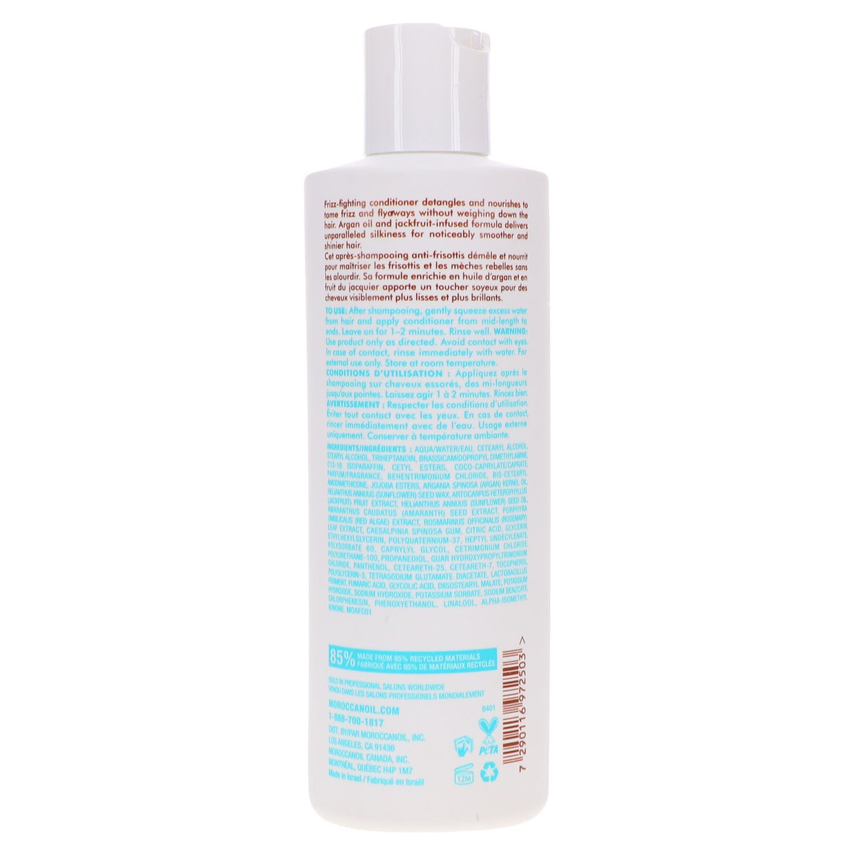 Frizz Control Hair Conditioner with Argan Oil & Upcycled Jackfruit Extract – 8.5 oz