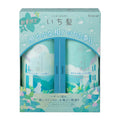 Mint Hair Care Shampoo & Conditioner Set - Refreshing Japanese Fragrance