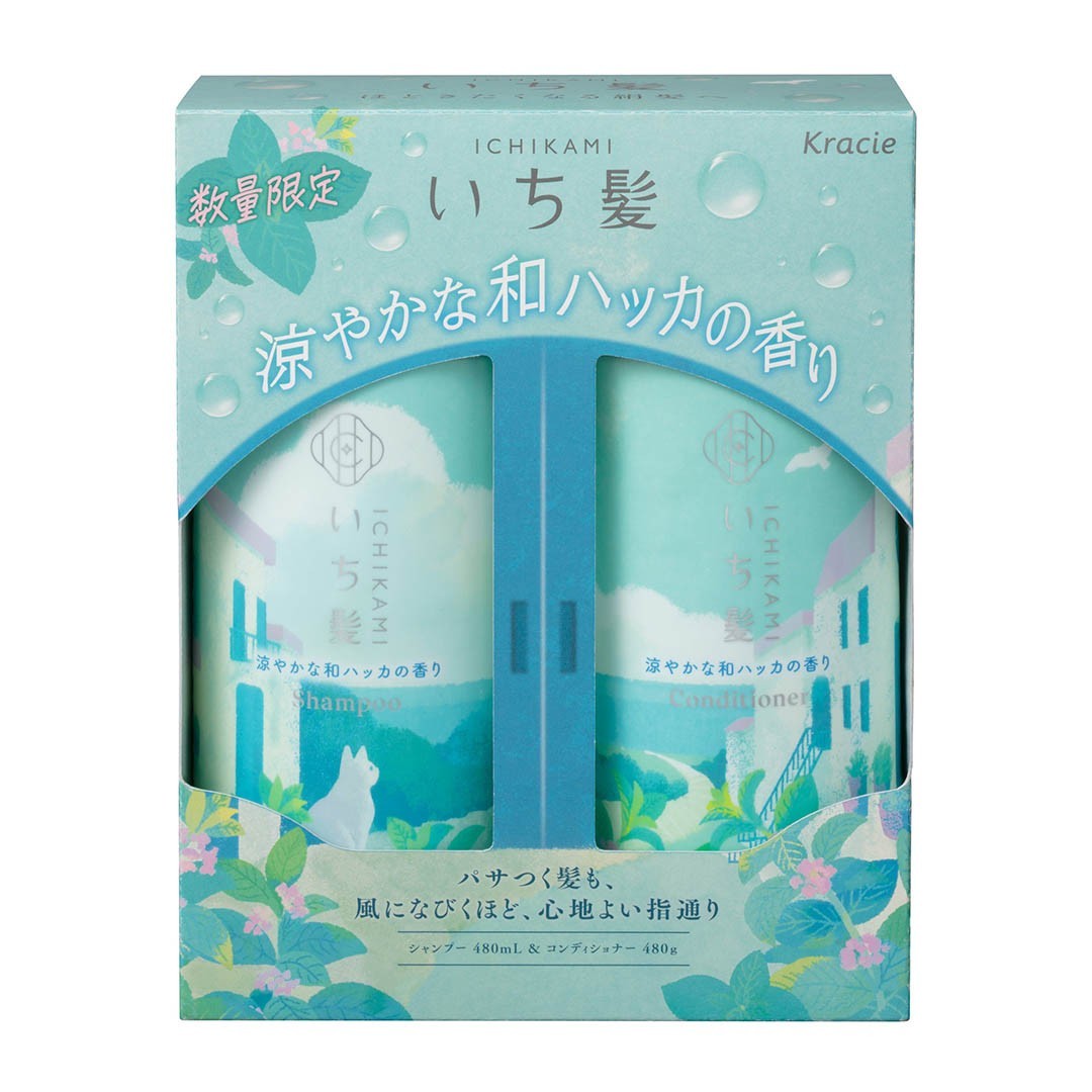 Mint Hair Care Shampoo & Conditioner Set - Refreshing Japanese Fragrance