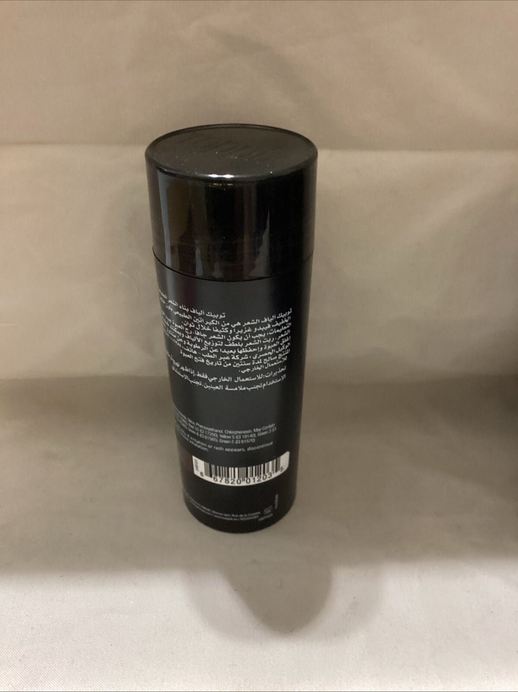 Hair Fiber Powder for Thinning Hair - Medium Brown, Large 27.5g