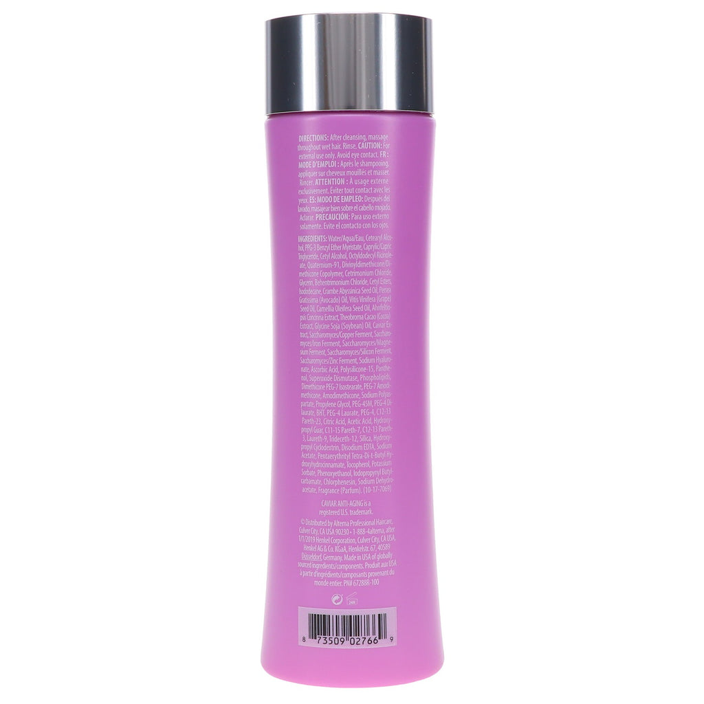 Anti-Aging Smoothing Anti-Frizz Conditioner 8.5 oz for Dry Frizzy Hair