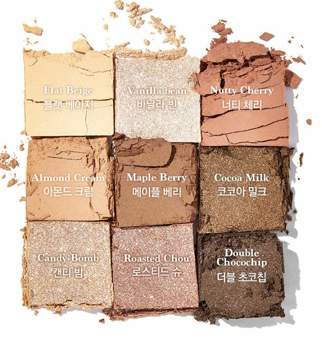 Eyeshadow Palette with Matte, Shimmer & Glitter Textures - Multiple Color Options