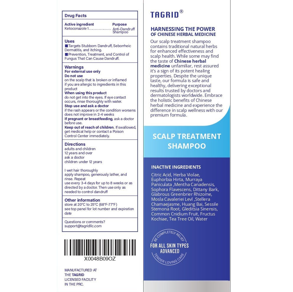 Herbal Antifungal Shampoo for Dandruff Oily Scalp - Ketoconazole & Herbal Extracts