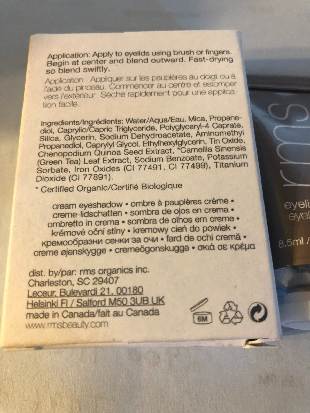 Cream Eyeshadow Strobe - Natural, Long-Wear, 0.28 fl oz