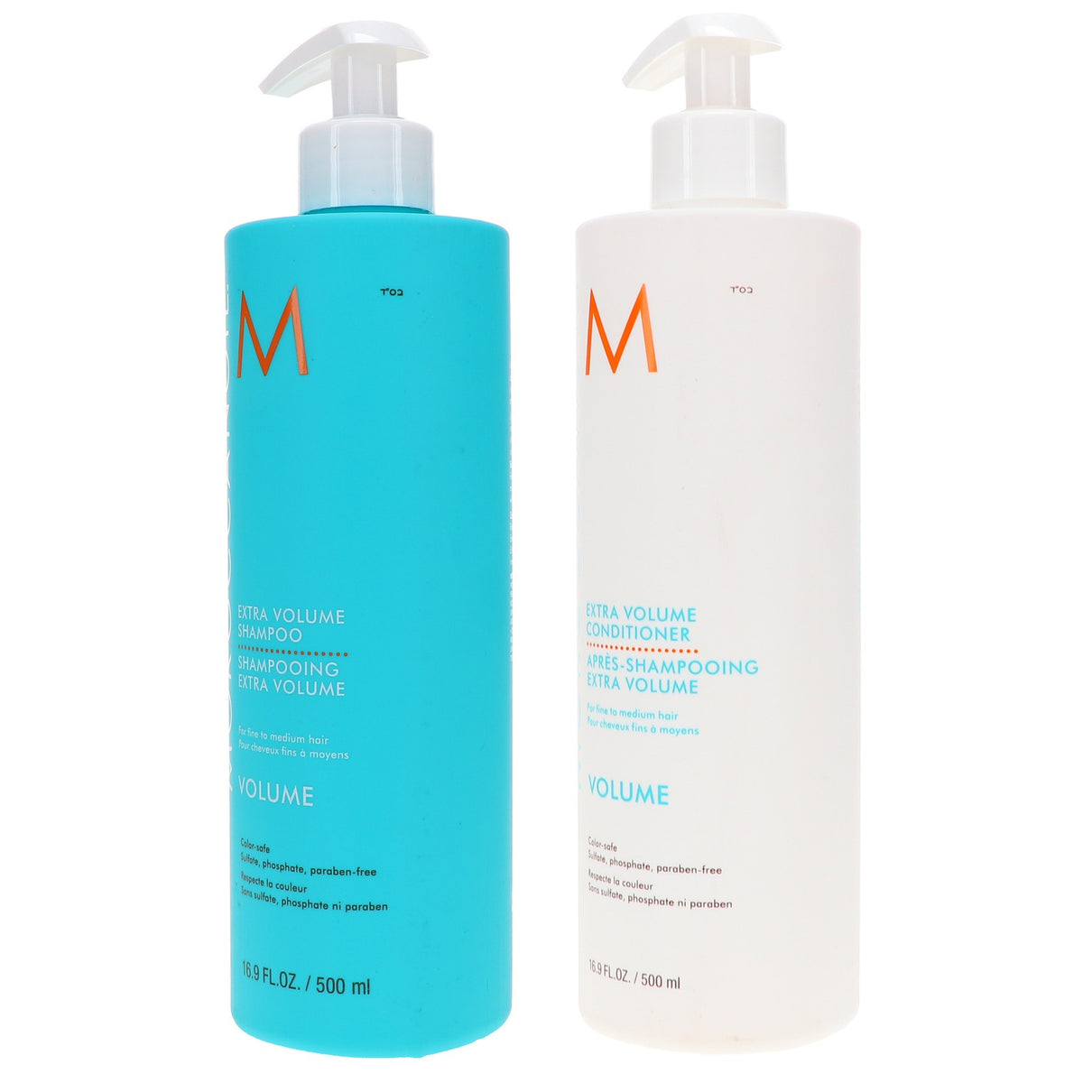 Moroccanoil Extra Volume Shampoo & Conditioner Duo Pack 16.9 oz Each