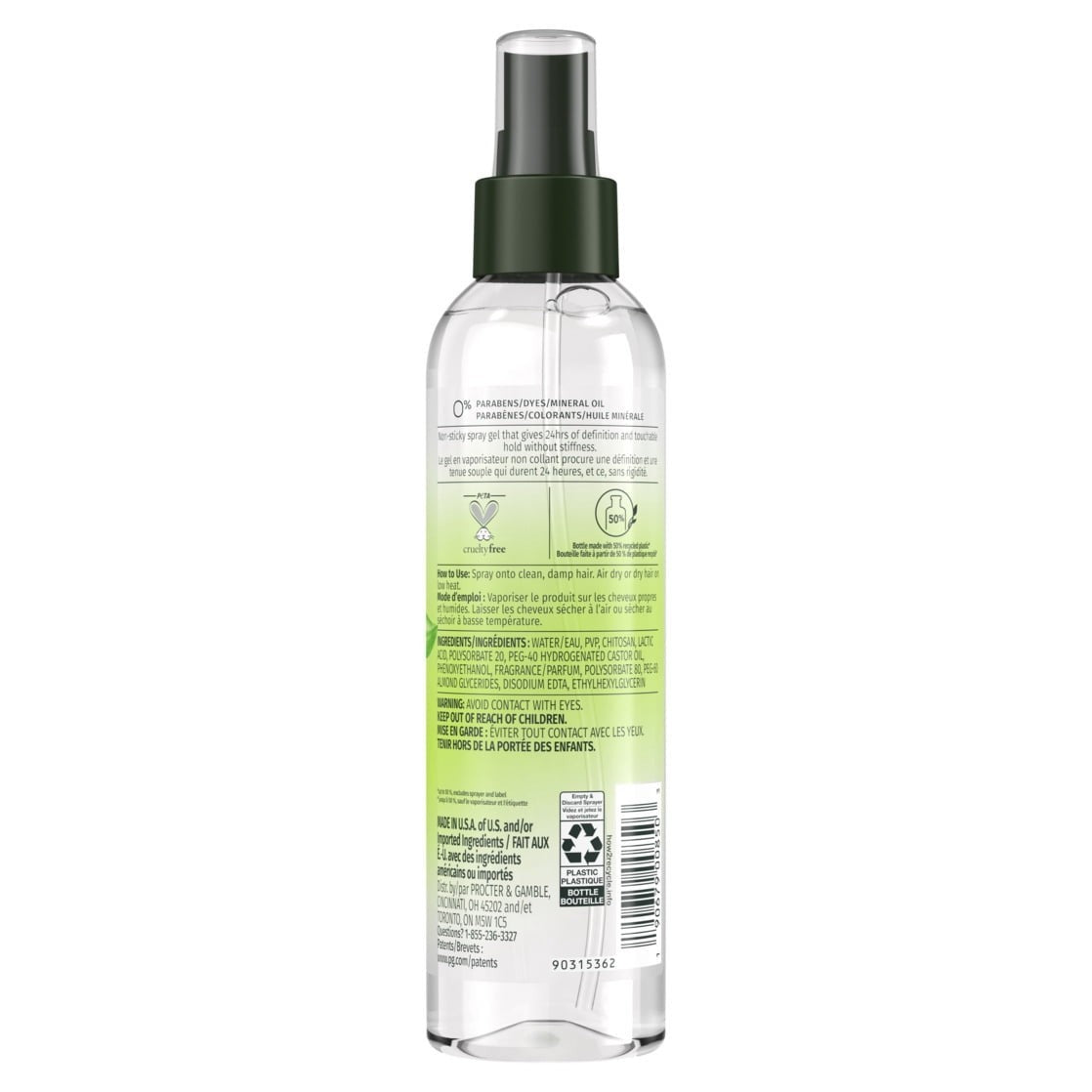 Herbal Essences Touchable Spray Hair Gel Frizz Control 24H Hold 5.7oz (4 Pack)
