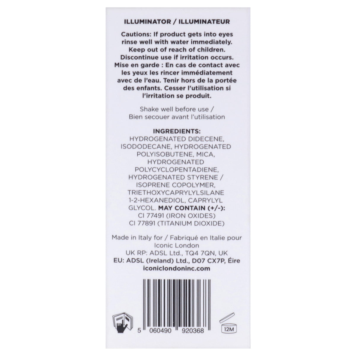 Illuminator Liquid Highlighter Shine by Iconic London - 0.45 oz