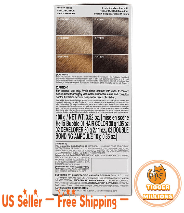 Ash Beige Hair Dye Kit with Bubble Foam - Korean Hair Color for Blonde & Brunette