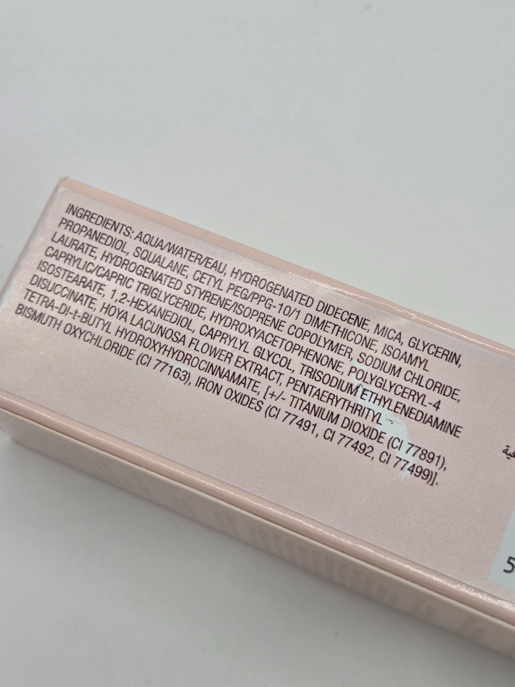 Hollywood Flawless Filter Glow Booster - Shade Selector