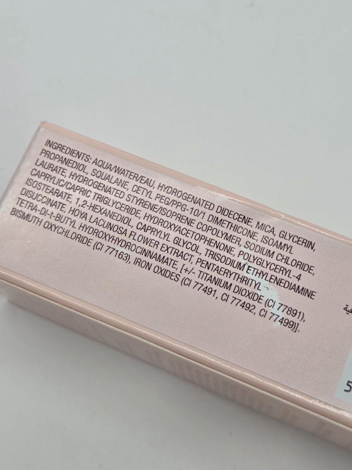 Hollywood Flawless Filter Glow Booster - Shade Selector