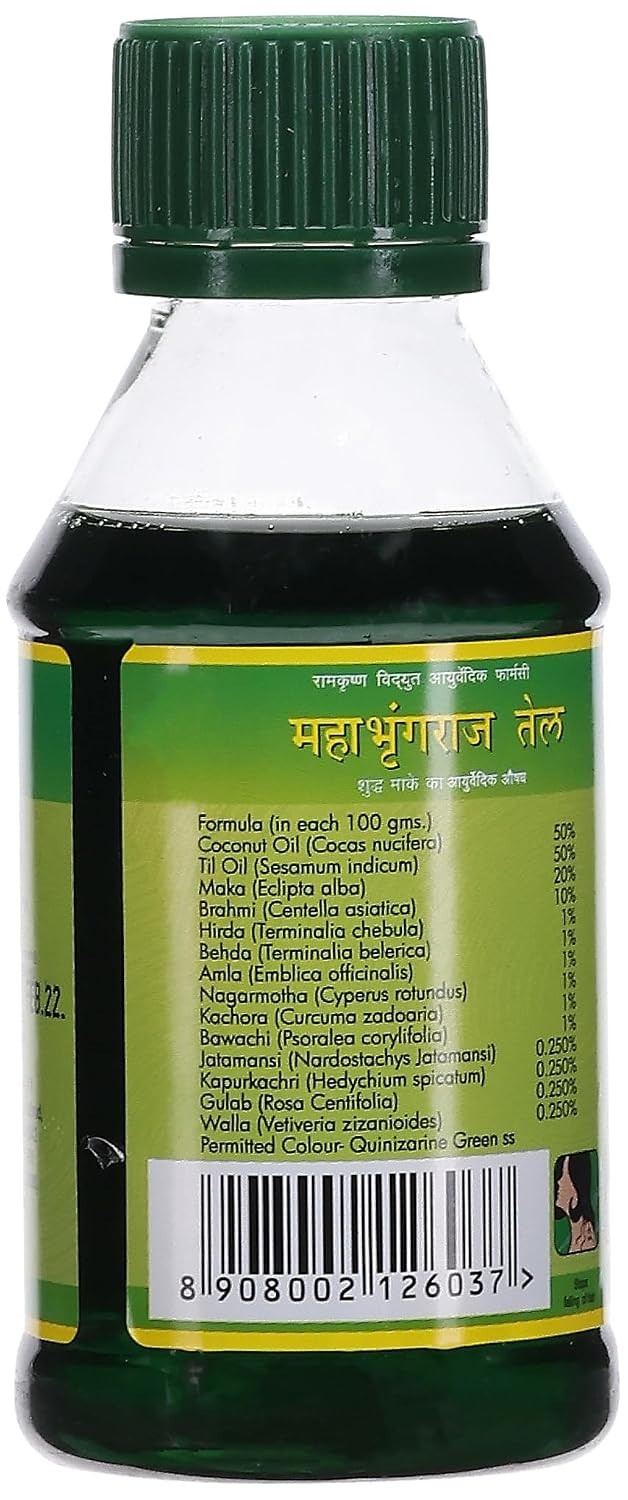 100ml Unscented MahaBhringaraj Hair Oil for Hair Growth & Sleep Support