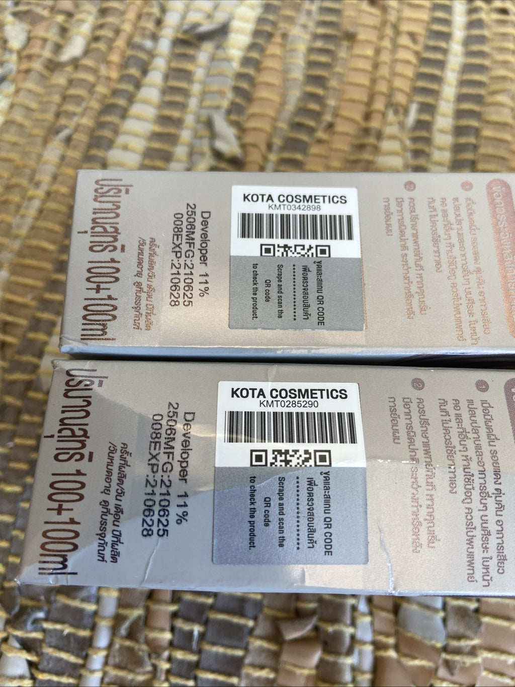 Organic Hair Color Cream No.390 Ash Grey - 2 Pack