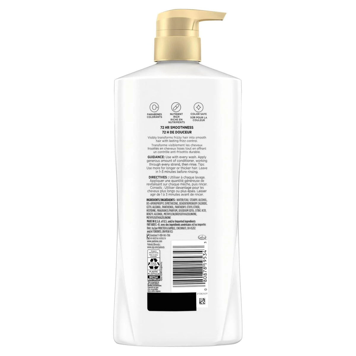 Pantene Frizz Control Shampoo & Conditioner Set - Smoothing Hair Care