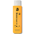 Nanoplastia Hair Treatment for Smoothing & Frizz Control - Professional Care