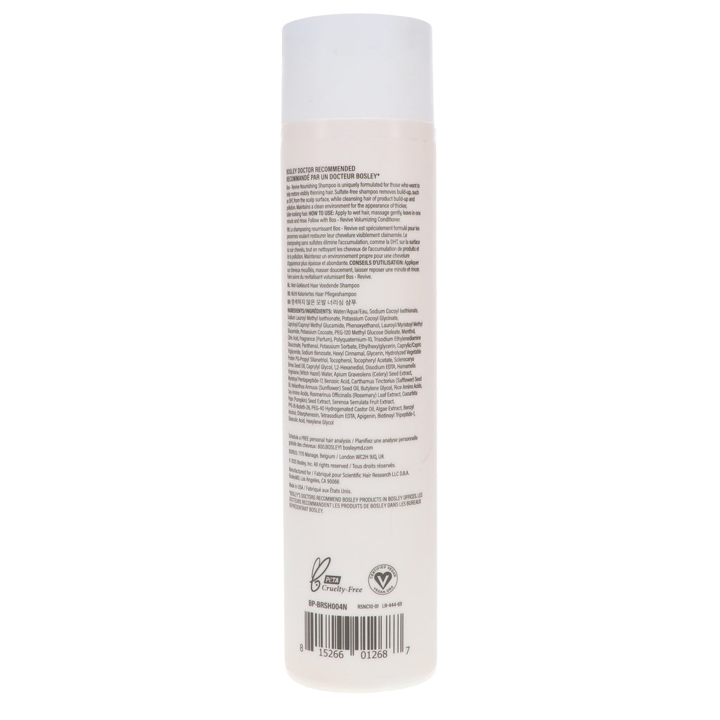 Non Color-Treated Hair Nourishing Shampoo - 10.1 oz for Thinning Hair