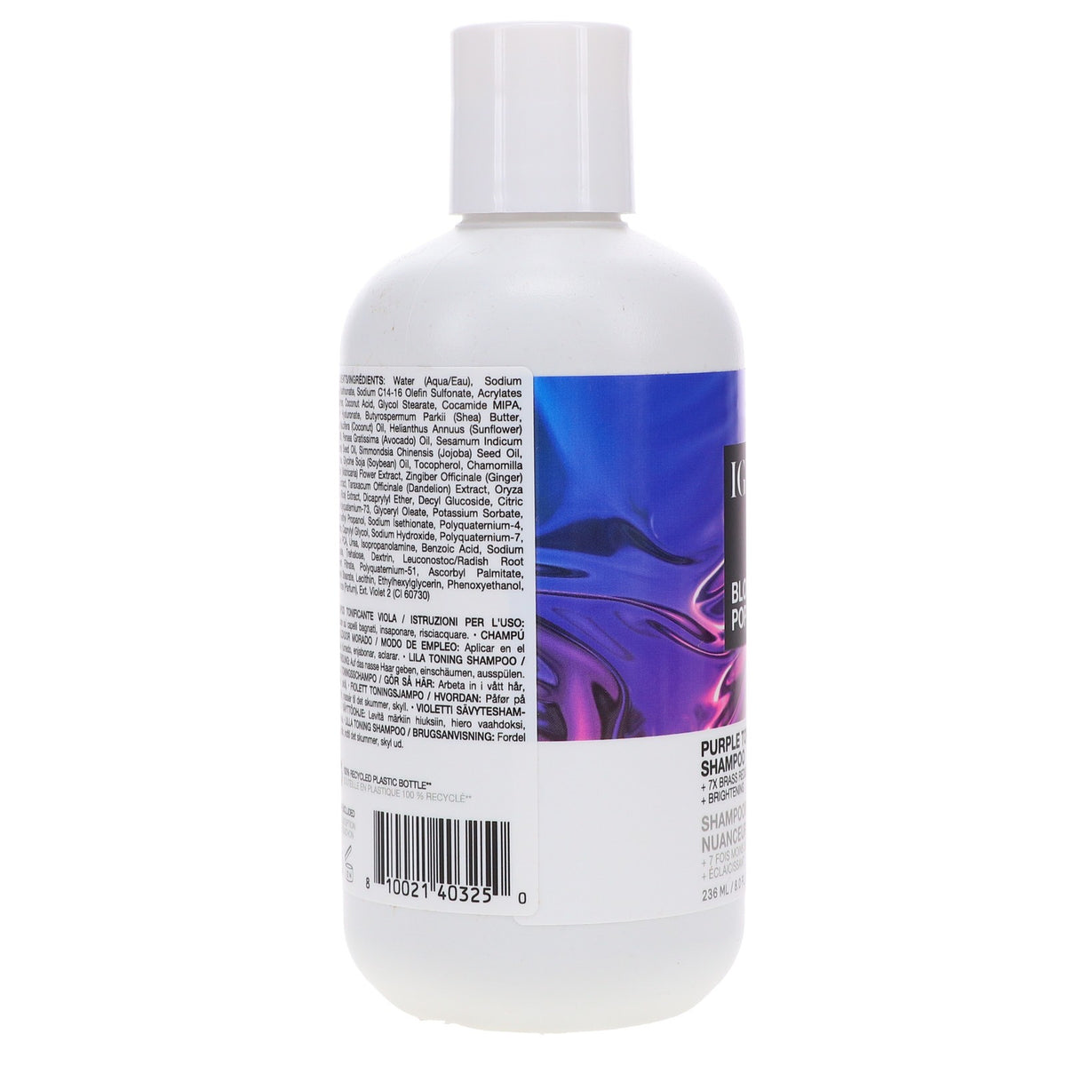 Purple Toning Shampoo for Blonde Hair - 8 oz Salon-Quality Brightening