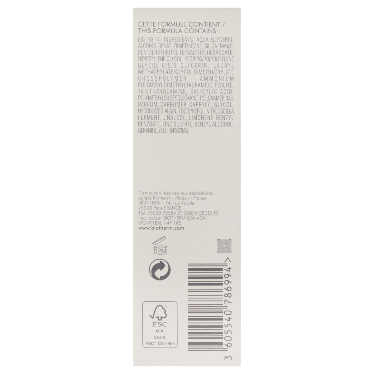 Hydrating Gel for Normal to Oily Skin - Minimize Imperfections & Control Sebum