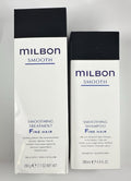 Milbon Smooth Smoothing Shampoo & Conditioner Set for Fine Hair 6.8oz + 7.1oz