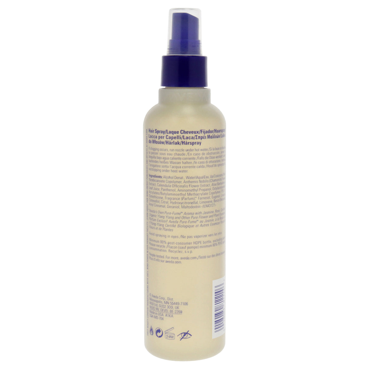Unisex Medium Hold Hair Spray with Organic Extracts - 8.5 oz