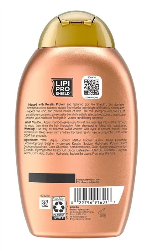 (2 Pack) Organic Keratin Shampoo for Damaged Hair - Sulfate-Free, 13 oz