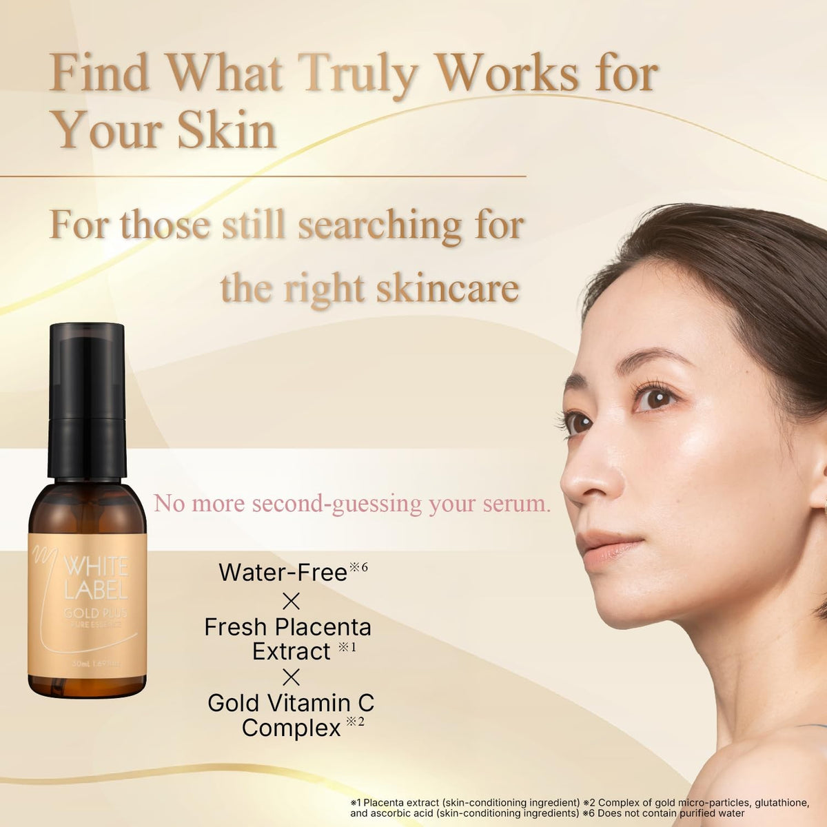 Vitamin C Serum with Placenta & Collagen for Bright Skin 50ml