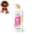 Nourishing Curl Conditioner for Frizz-Free Bouncy Waves 25.1 Oz