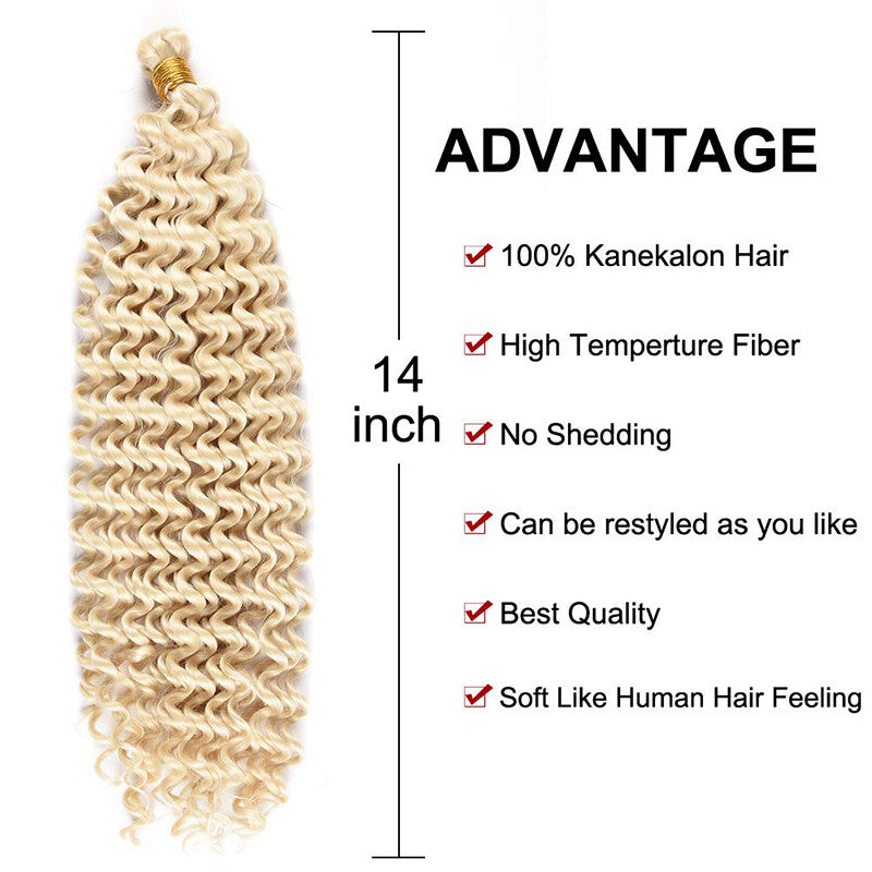 14-Inch Water Wave Crochet Hair Extensions for Black Women - Synthetic Braids