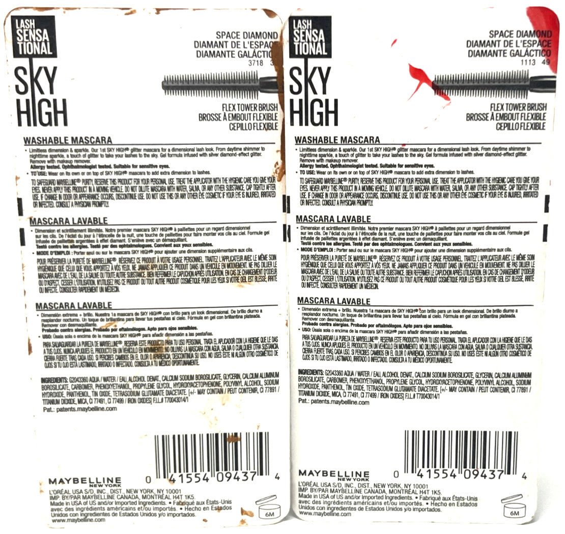 Maybelline Lash Sensational Sky High Glitter Mascara - 791 Space Diamond (2 Count, Sealed)