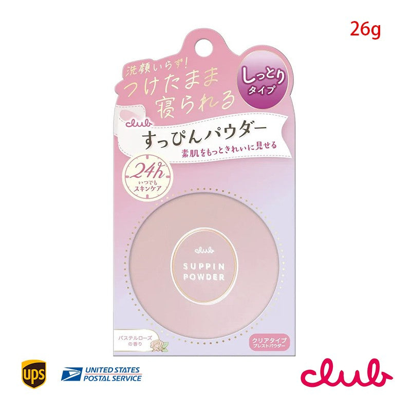 Club Suppin Powder with White Floral or Pastel Rose Fragrance 26g - Natural Finish