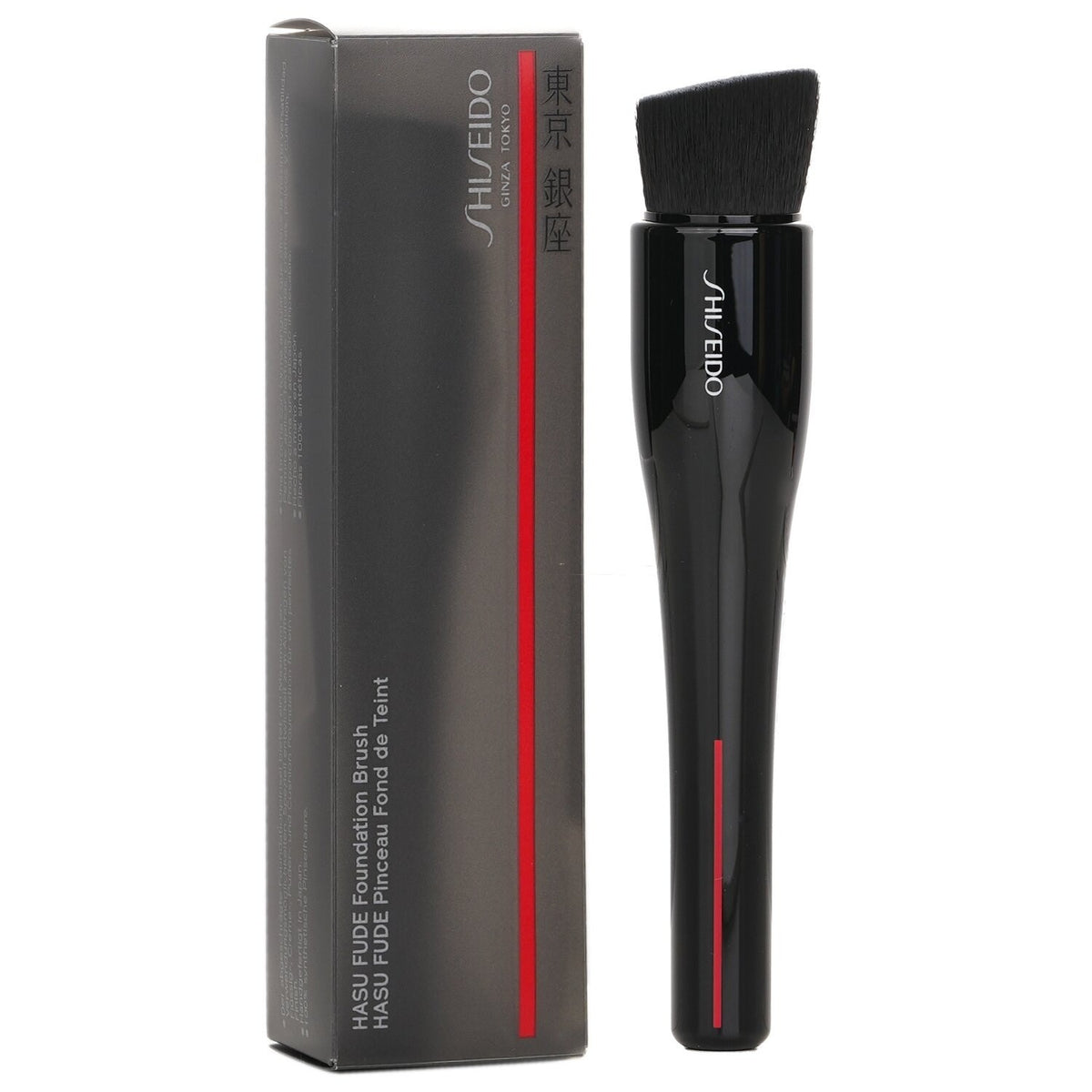 Foundation Brush Hasu Fude – Shiseido Precision Angled Applicator