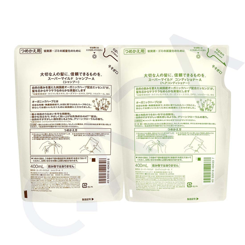 Herbal Green Floral Refill Set for MILD Hair Shampoo & Conditioner 400ml