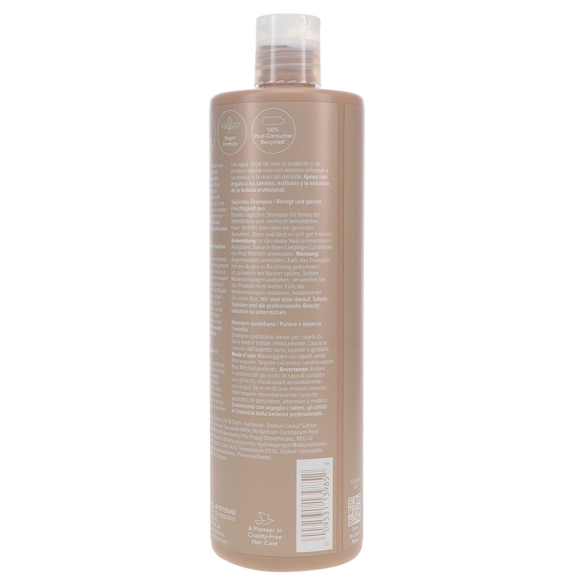 Gentle All-Purpose Hair Shampoo 16.9 oz for All Hair Types