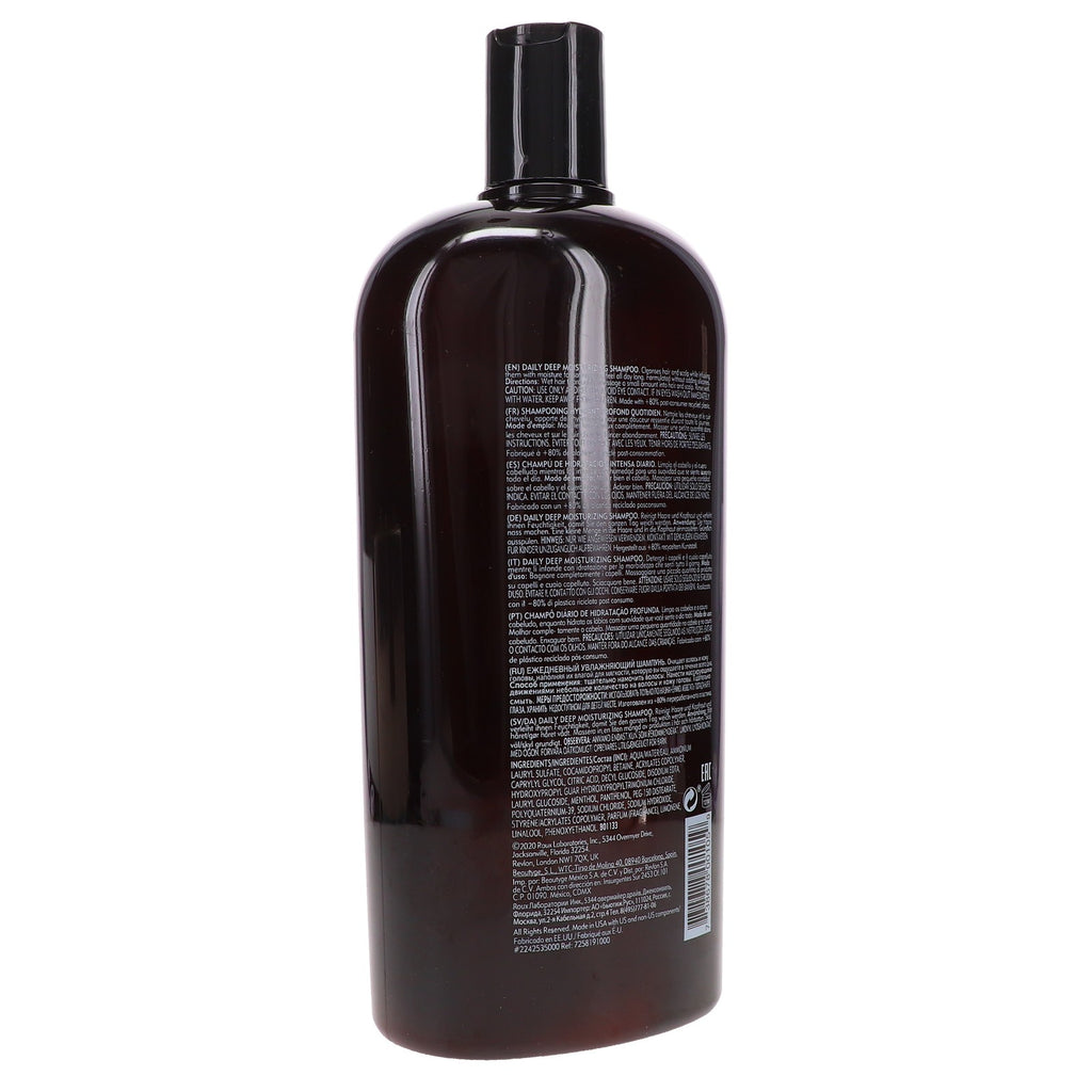Deep Moisturizing Shampoo for Dry Hair - 33.8 oz