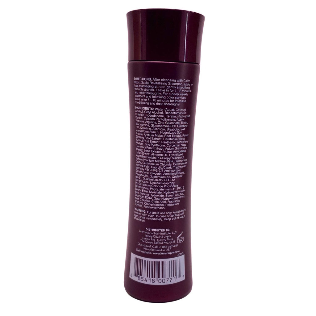 Color-Treated Hair Conditioner with Keratin - 8oz, 2 Pack
