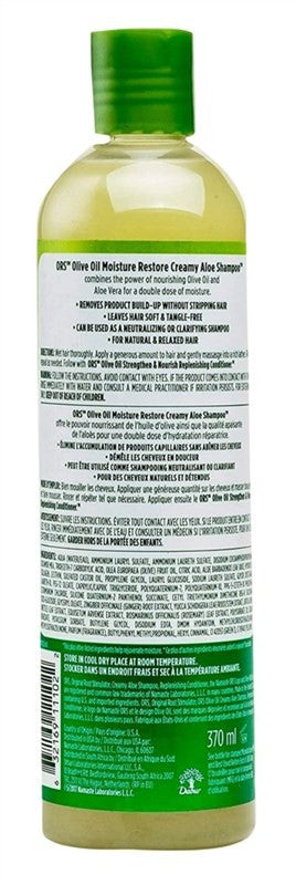 (2 Pack) Olive Oil & Aloe Shampoo for Hair Moisture & Shine 12.5oz
