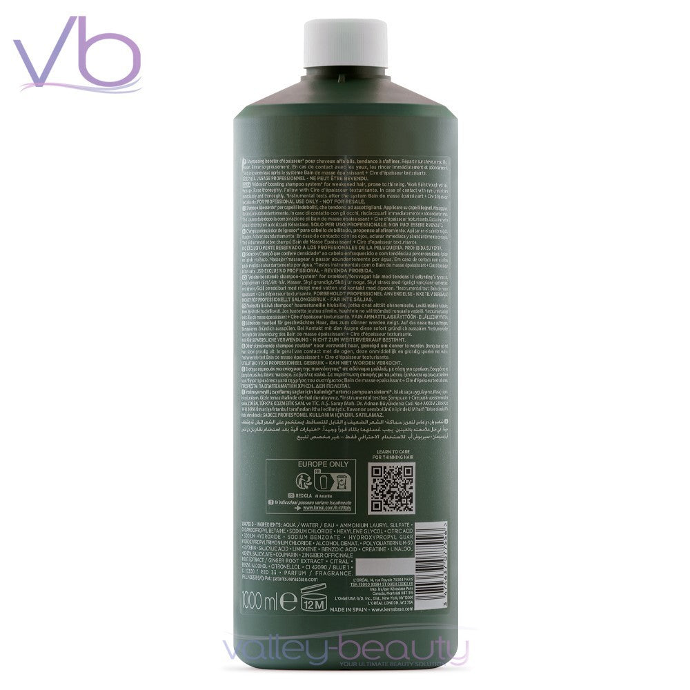 Thickening Shampoo for Men - Volume & Strength Boost, 1000ml