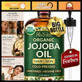 Organic Jojoba Oil for Skin & Hair - Cold Pressed 16 oz Natural Moisturizer