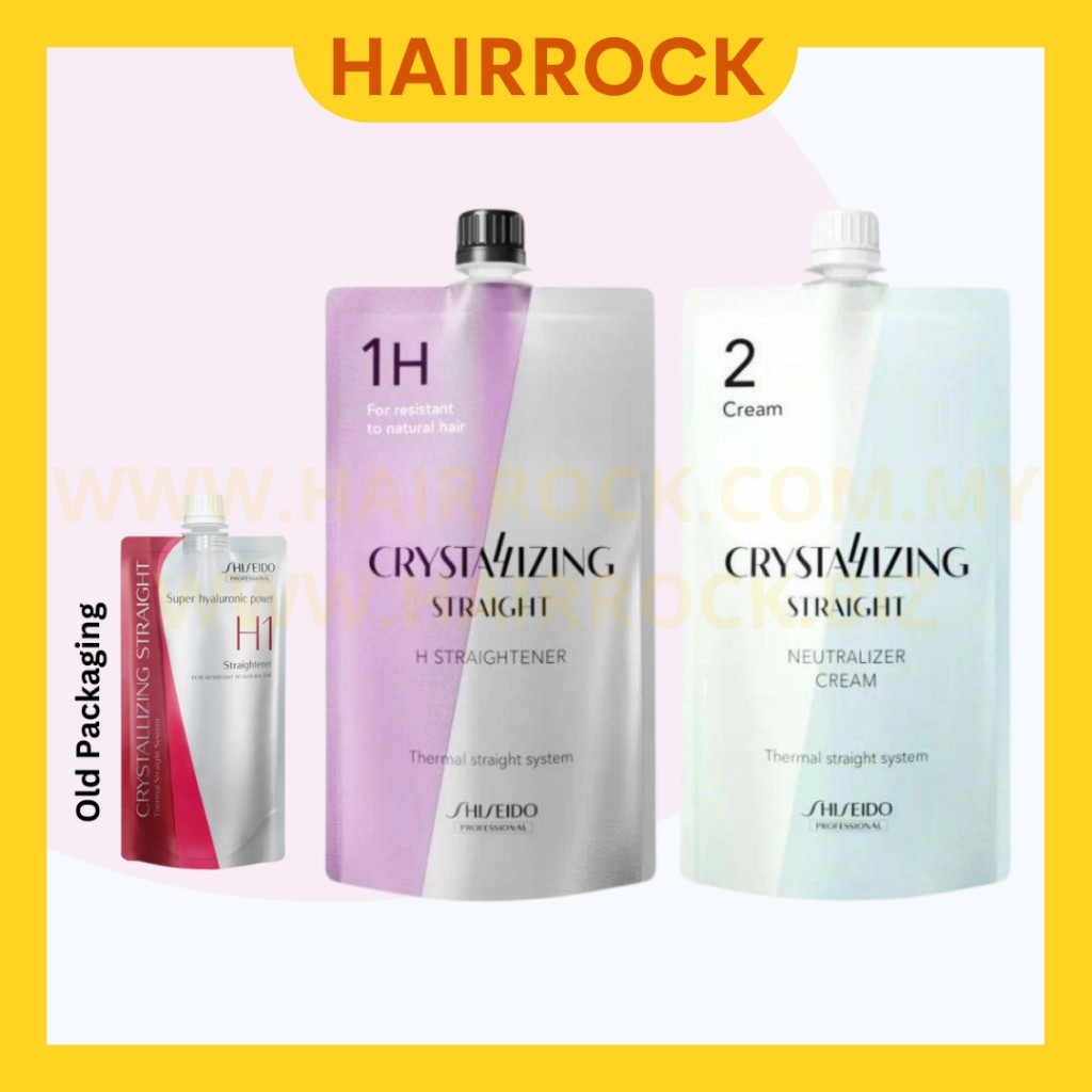 Shiseido Crystallizing Straight Hair Set - Straightener & Neutralizer 400g