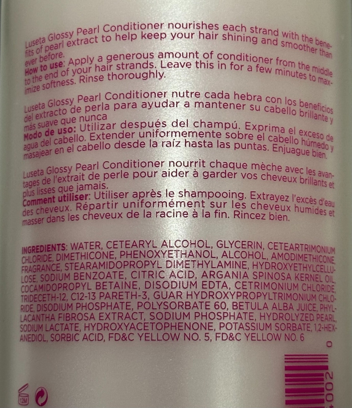 LUSETA Glossy Pearl Conditioner 1000ml - Frizz Control & Shine, Sulfate-Free