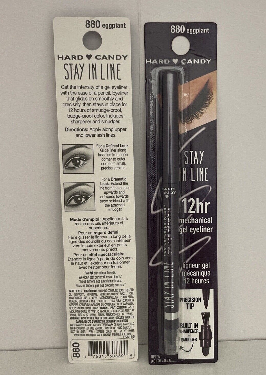 12HR Mechanical Gel Eyeliner - Eggplant Purple, Waterproof & Precise