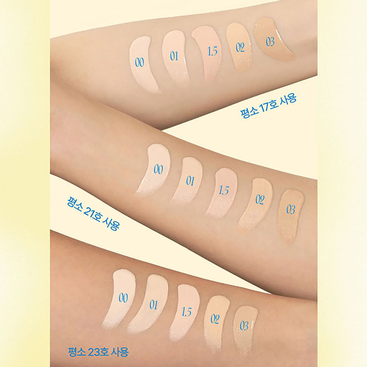 SPF 50+ PA++++ Cushion Foundation with High Coverage and Semi-Glow Finish, 13g