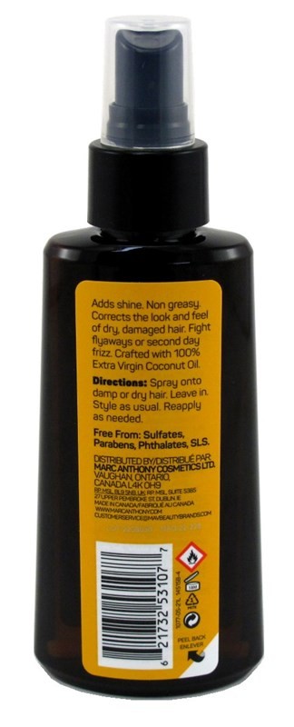 (2 Pack) Coconut & Shea Hair Oil - Dry, Damaged Hair Repair & Shine