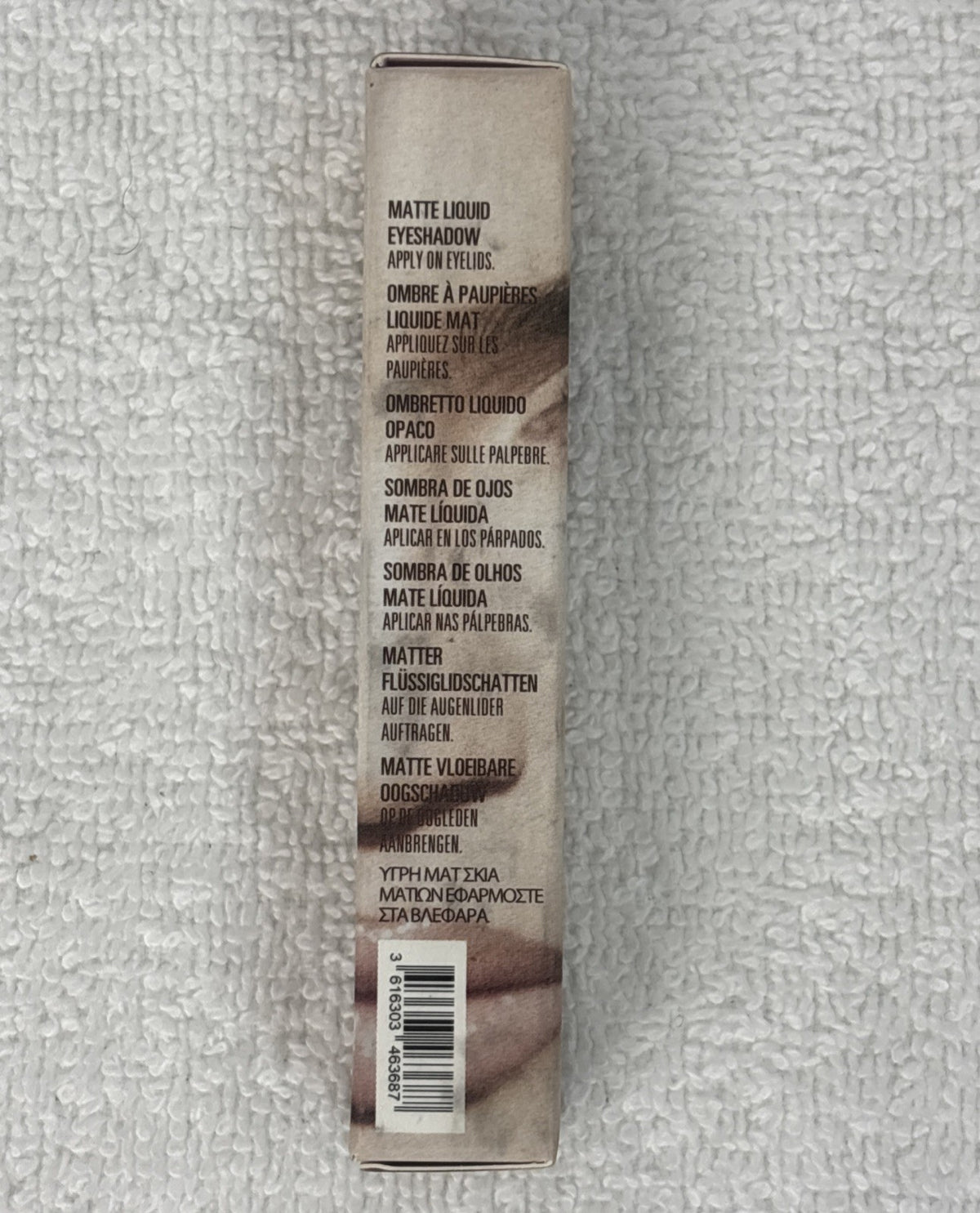 Kylie Cosmetics Matte Liquid Eye Shadow – 003 On To The Next, 0.20 fl oz / 6 ml