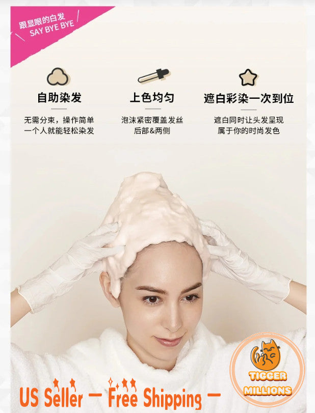 Bubble Hair Dye Kit for Gray Hair Latte Ash - Hair Coloring Set