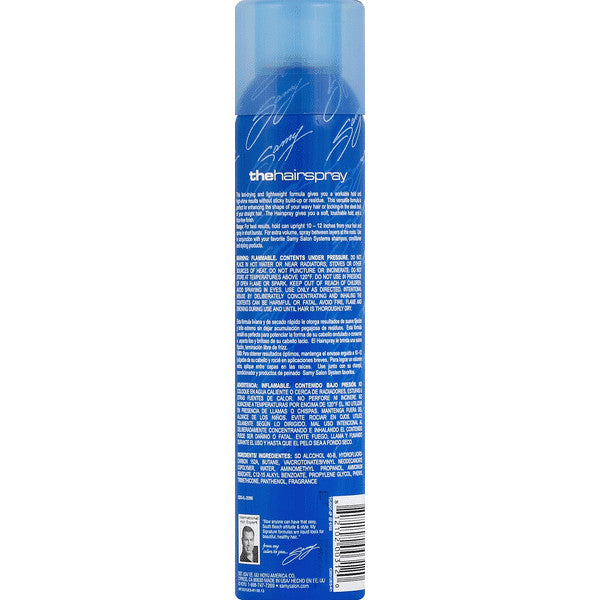 Discontinued Salon Hairspray with Workable Hold & No Frizz Formula