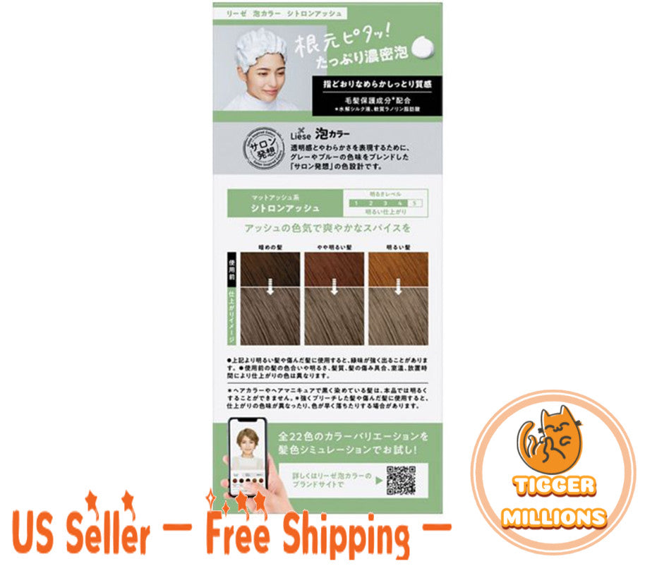 Hair Dye Kit Bubble Foam Citron Ash Color - Quick & Natural Finish