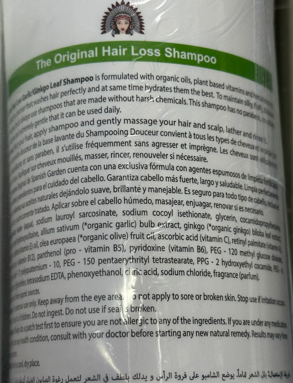 Organic DHT Blocker Hair Loss Shampoo & Conditioner Set - Garlic & Ginkgo
