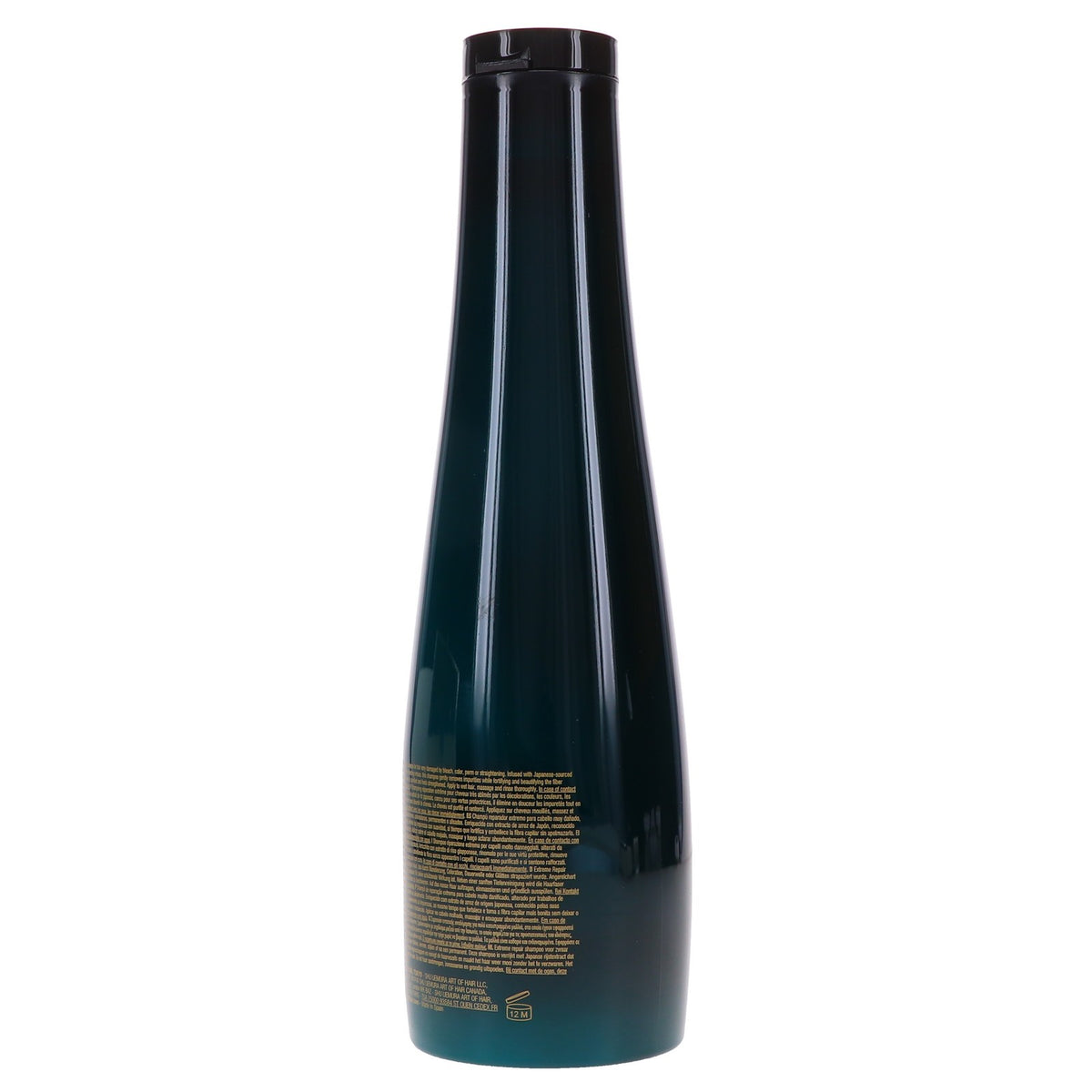 Extreme Repair Shampoo for Very Damaged Hair - 10 oz